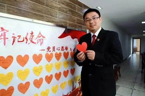 党员激励的句子文案经典简短