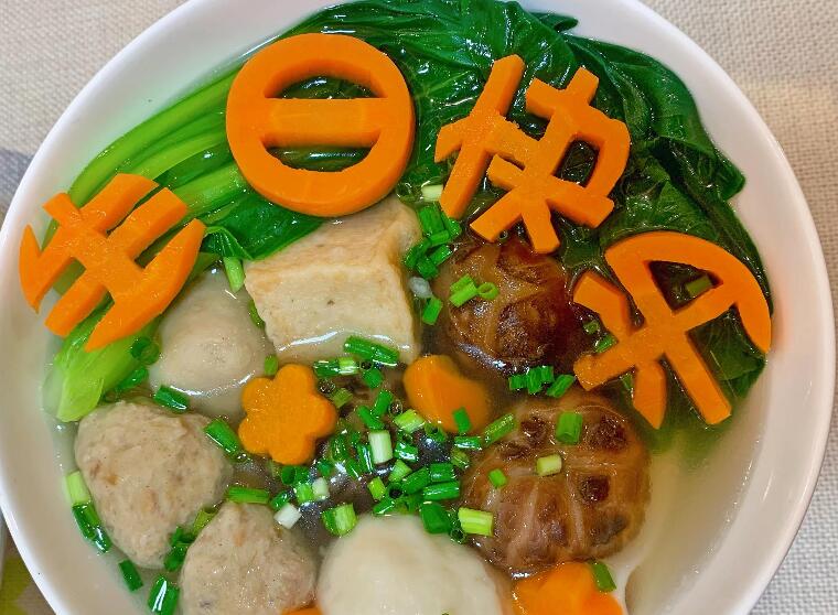 婆婆生日祝福语