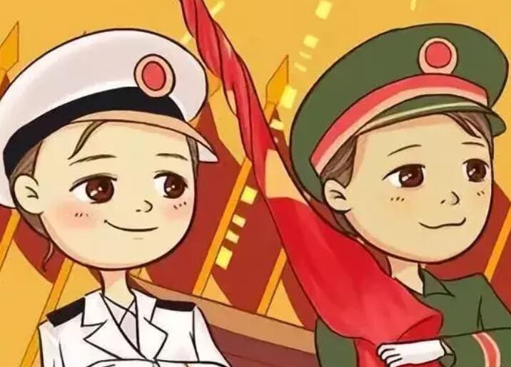 国庆节句子文案摘抄