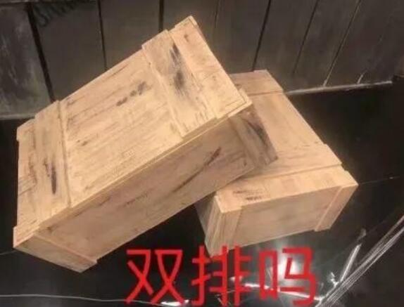 沙雕日常的文案