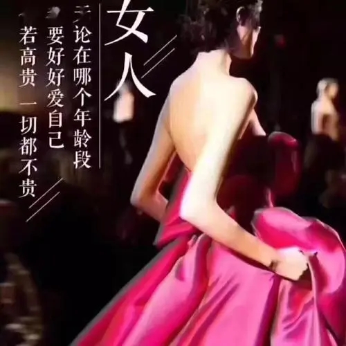 乳腺保养活动发朋友圈