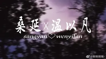 难哄的语录文案体