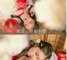 古风虐心对话短句