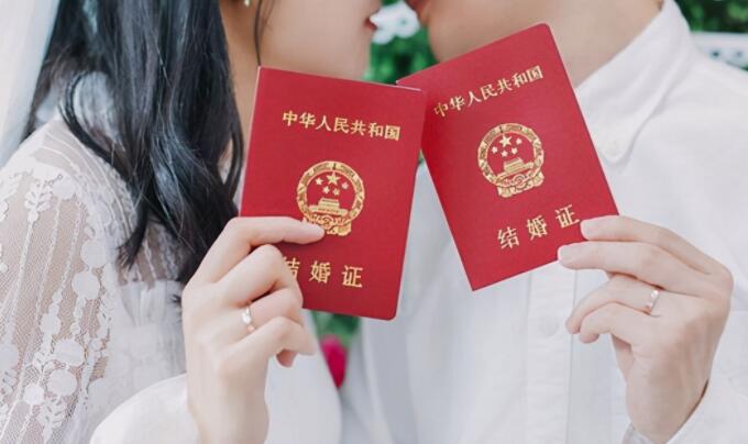 朋友圈结婚证文案