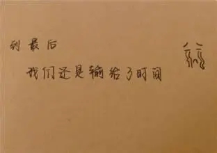 心情莫名烦躁低落想哭的句子文案