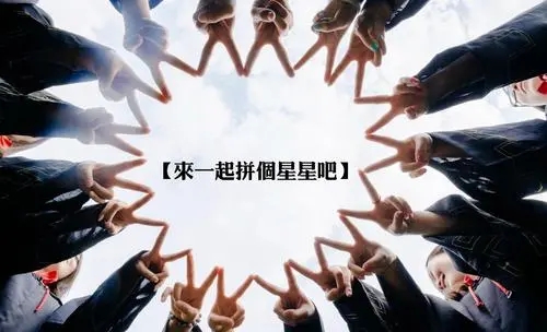 老师对学生的毕业寄语