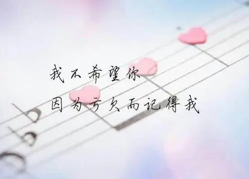 虐心的伤感说说文案