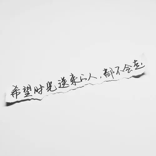 暖心简短语句文案