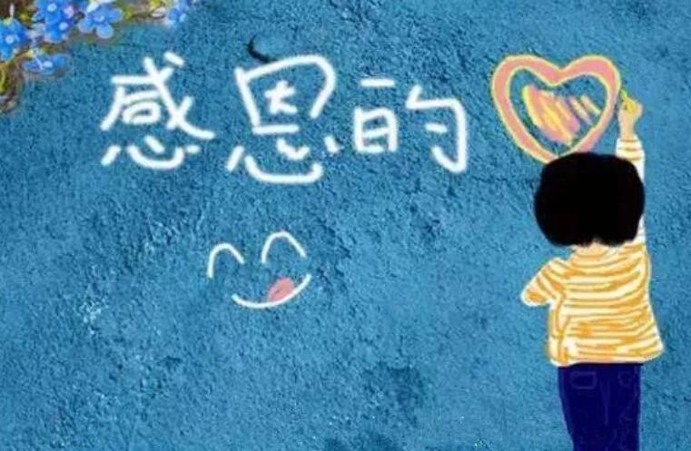 感谢员工辛苦的句子文案