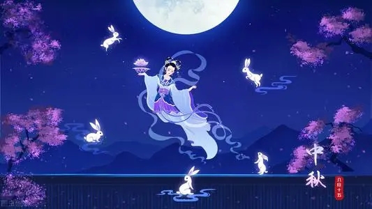 中秋节唯美句子文案诗意