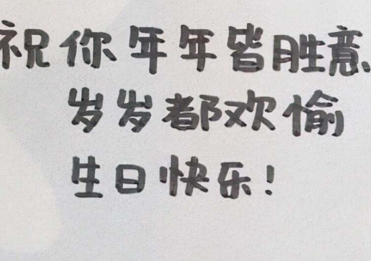 花与生活说说文案心情