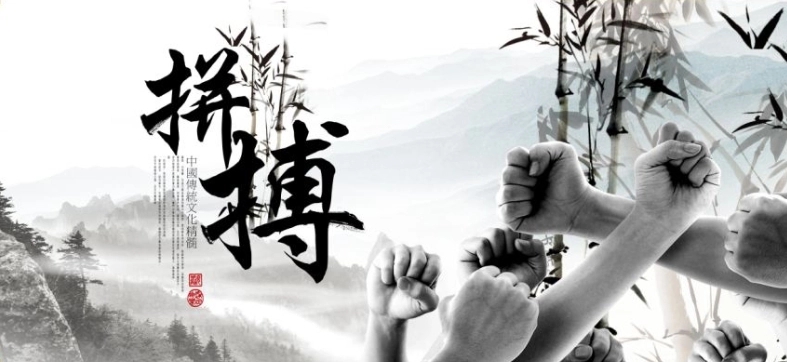 青年拼搏奋斗的诗句文案古诗词