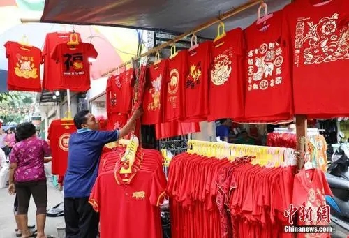 新年第一个工作日心语