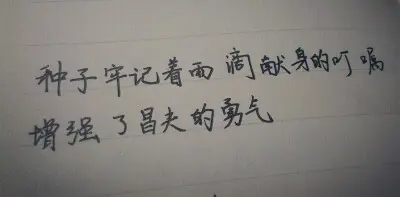 4到6字的伤感句子文案