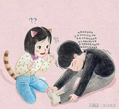 可以让女朋友感动的话