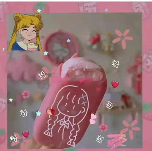 少女心甜句说说文案