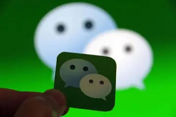 本人微信停用语句文案