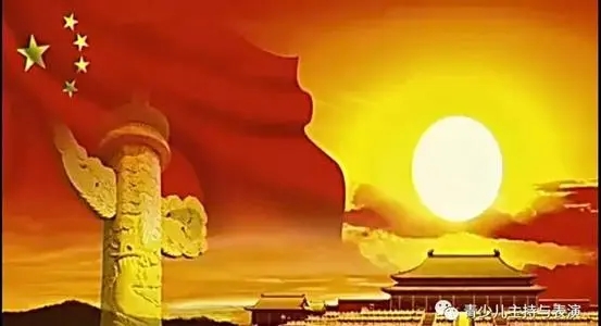 描写祖国复兴的诗词