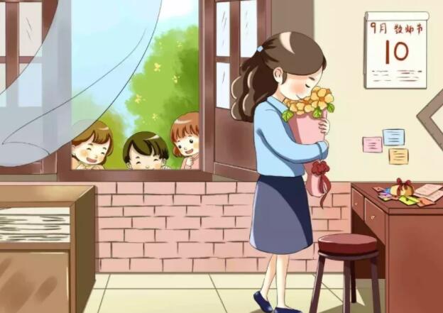 描写老师的词语