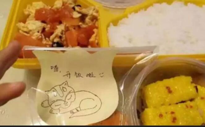 夸外卖好吃的句子文案50字