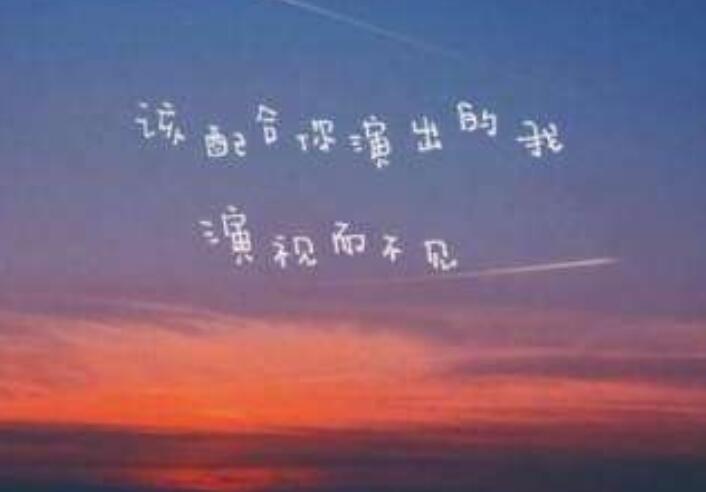 关于路口的唯美句子文案