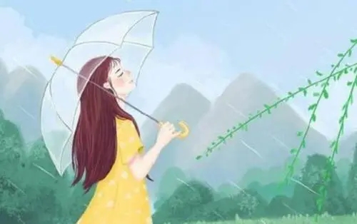 爱情彼此伤害的句子文案