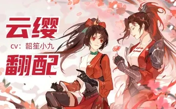 王者荣耀情感语录文案文字图片