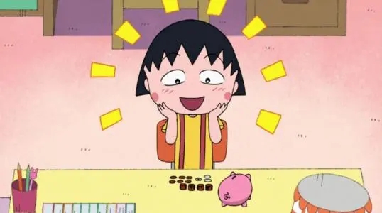 娃儿放假的说说文案