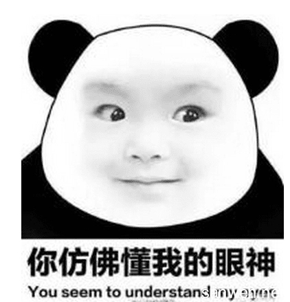 网络经典语录文案搞笑