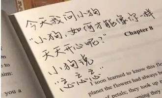 简单问候早安的句子文案