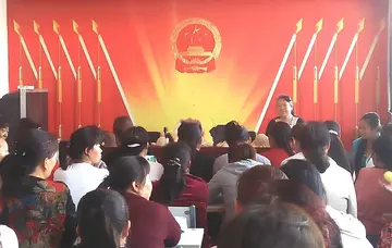 感党恩听党话宣传标语