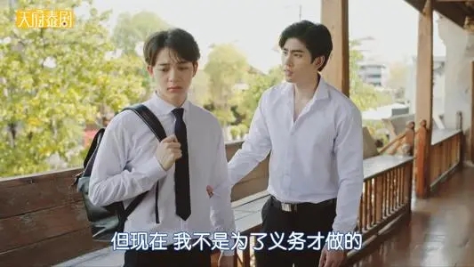 谁的青春不乱爱经典语录文案