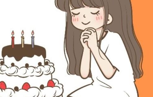 祝姐姐生日快乐祝福语