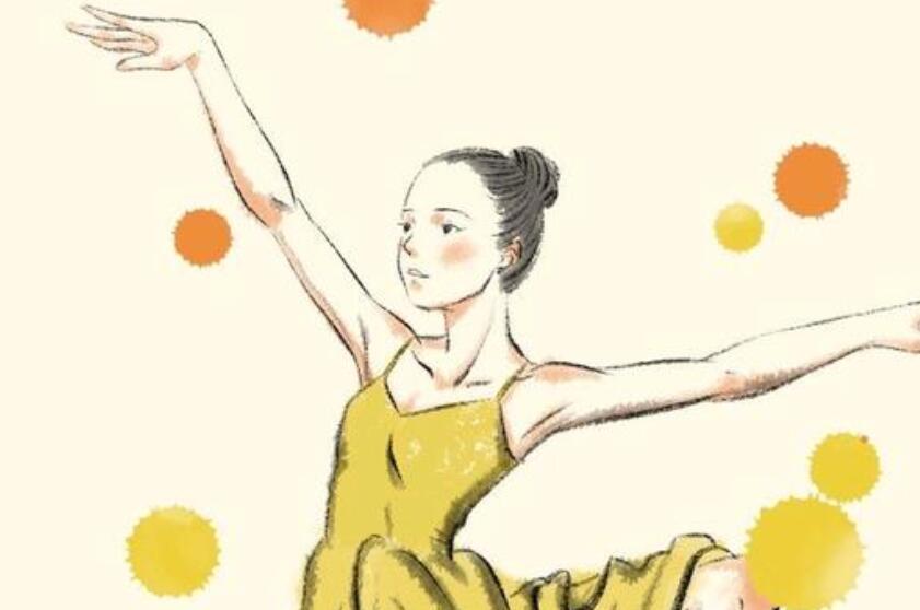 开导自己心情的句子文案