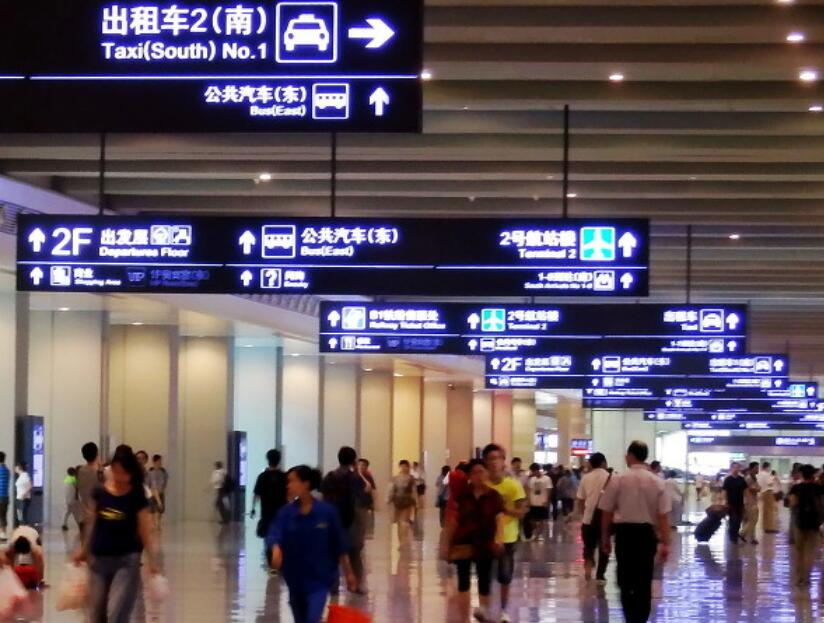 写在手账本上的话段落