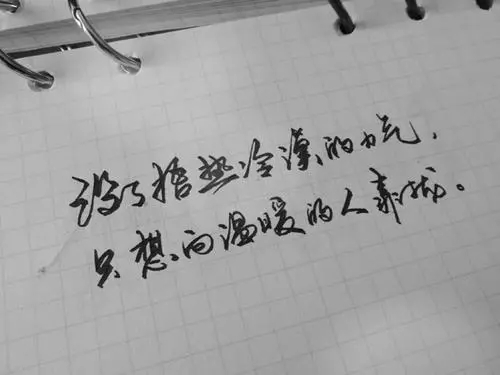 意境超美的短句子文案