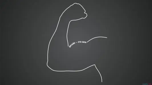 励志名言名句文案大全