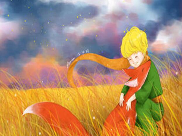 小王子最美的10句情话文案