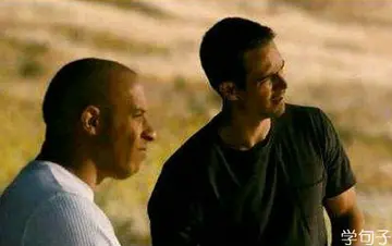 看淡兄弟关系的句子文案