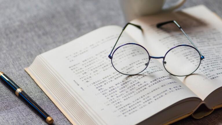 骂醒自己的句子文案简短