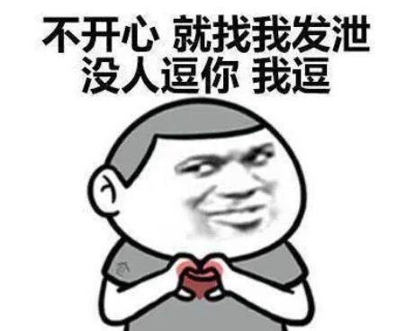 爱情套路的句子文案幽默