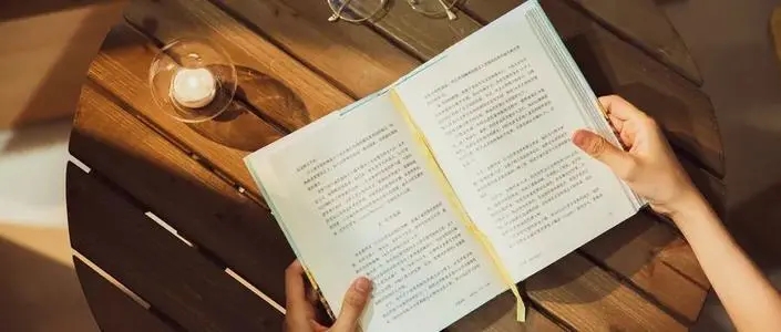 朗读者经典语段摘抄