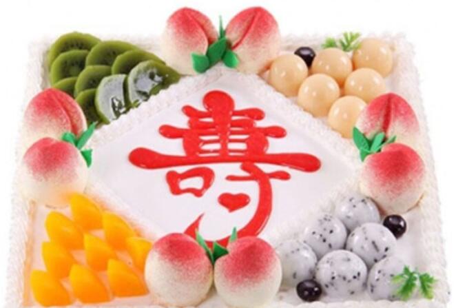 晚辈对长辈生日祝福语