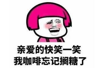 夸女孩可爱的句子文案