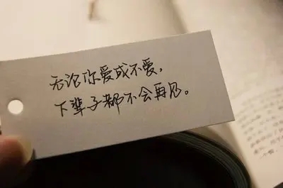 痛苦的句子文案说说心情