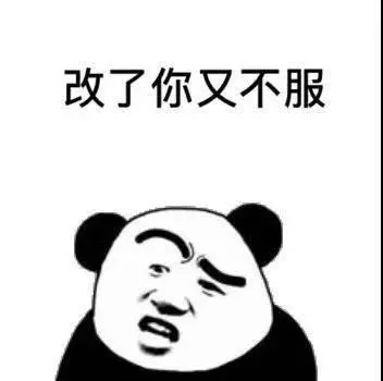 关于听不懂的搞笑说说文案