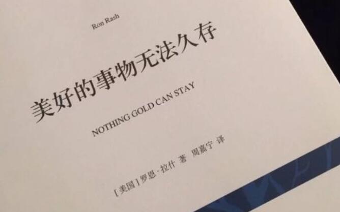 2024年最温馨友情祝福语图片