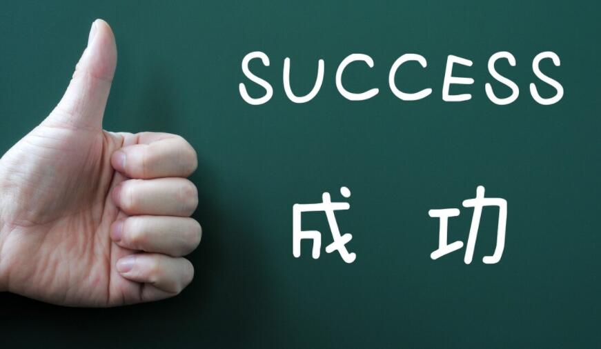 高考英文文案励志名言短句激励