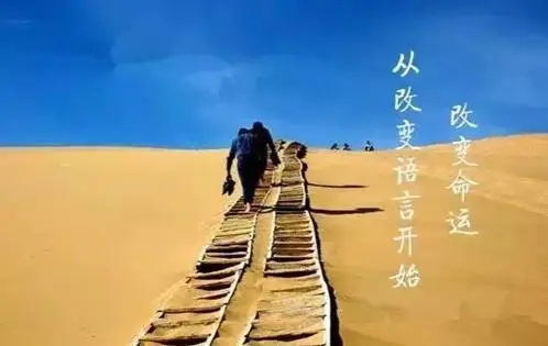 命运坎坷多磨难的句子文案