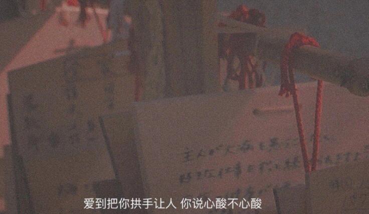 得不到放手的句子文案